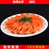 Modelo de Plato Molde de Comida Platos Falsos Comida Accesorios Gourmet Molde de Verduras Restaurante Cerdo Estofado Platos Calientes Fritos