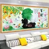 Pared de fondo de sofá de sala de estar pintura decorativa pegatina de pared autoadhesiva pintura de paisaje mural de papel tapiz 3D armonía familiar