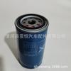 Aplicable al filtro de aceite de carcasa de hierro para automóvil Ruifeng, 26310-27420