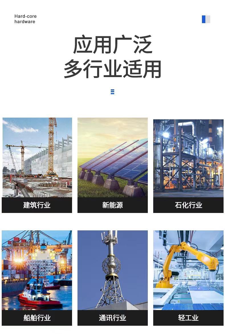 微信图片_20240112154754