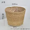 Cestas de Flores Tecidas em Palha e Rattan para Decoração de Mesa Interna, Plantas Verdes, Vasos para Suculentas, Vasos Criativos para Plantas Verdes, Feito à Mão