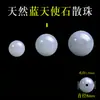 Cuentas sueltas de aguamarina natural, piedra lunar, cuentas individuales de cristal azul, cuentas redondas de piedra de ola marina, cuentas de cristal azul para pulsera DIY
