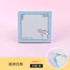 Adorable Oso Blanco Bloc de Notas Antiadherente Superficie de Papel Invasión de Inspiración Plan Manuscrito para Tener Buen Humor Todos los Días