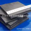 Varilla de Tungsteno Puro Conductora, Varilla de Tungsteno Puro para Electrodo, Varilla de Tungsteno Puro Brillante, Precio de Descuento, en Stock
