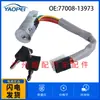 Para 1998-2010 Renault R9 interruptor de encendido interruptor de barril de bloqueo de dirección de encendido contacto 7700813973