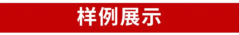 内页_07