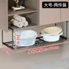 Estantes de Almacenamiento para Baño Seleccionados Cuidadosamente, Estantes de Almacenamiento para Lavabo, Lavabos Colgantes Debajo del Gabinete, Zapateros Retráctiles para Baño