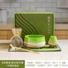 Conjunto de Matcha Japonês Estilo Ins Transfronteiriço Tigela de Matcha Conjunto Caixa de Presente Conjunto de Chá Ferramentas de Chá Japonesas