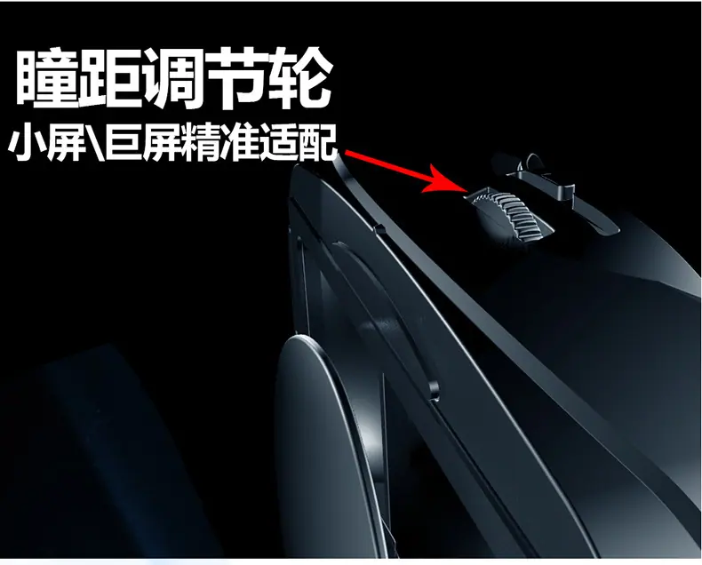耳机款详情-电脑端_18.jpg