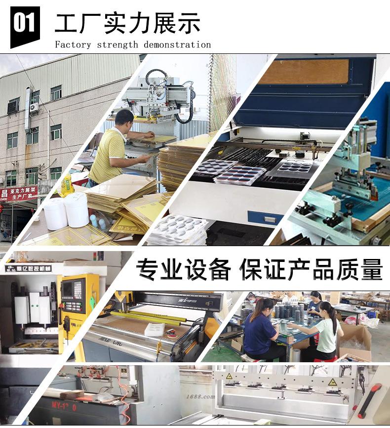 绿色盒子（详情页）_02