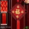 Colgante de Nudo Chino de Bendición Grande Sala de Estar Gama Alta 2026 Nuevo Puerta de Entrada Colgante Auspicioso Rojo Decoración de Año Nuevo