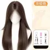 Peruca preta longa e lisa Night Ning Zhongfen Qianjin para mulheres, realça os traços faciais, cabelo longo e liso elegante, versátil, com aparência natural, peruca completa