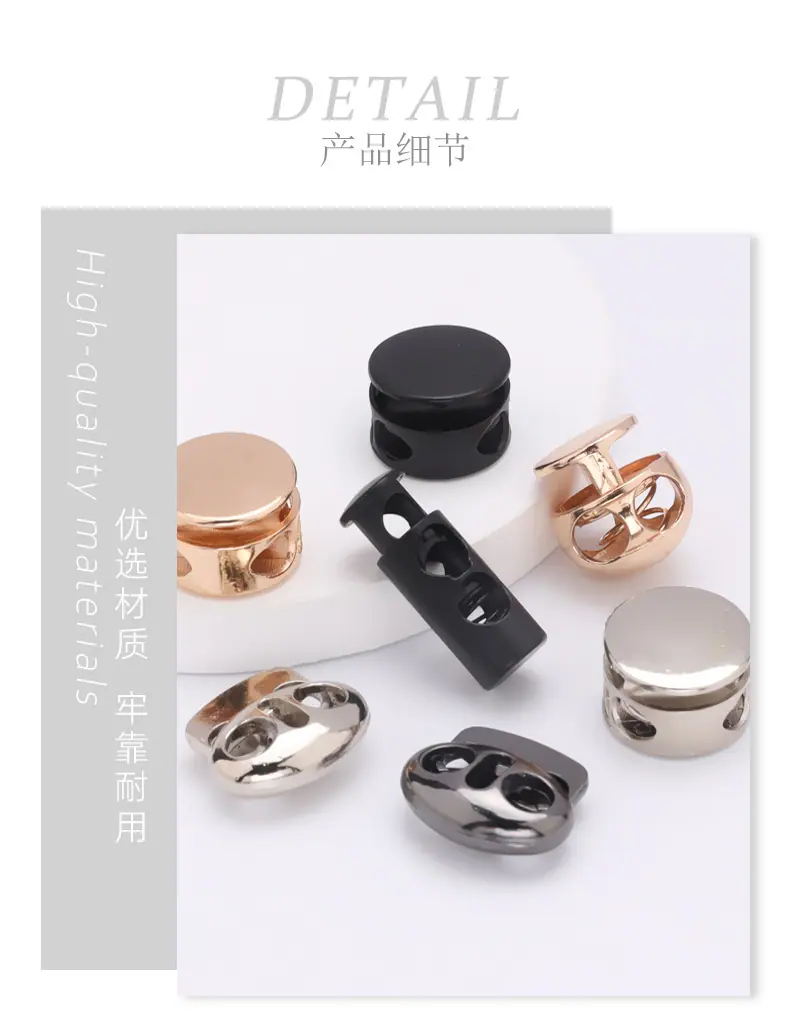 详情贝壳_08.jpg