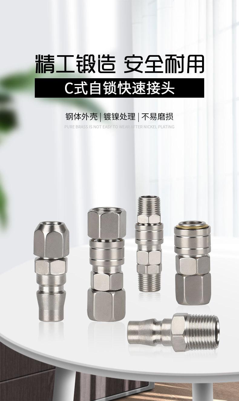 详情_01.jpg