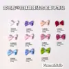 Acessórios de Nail Art de Liga de Zinco Coloridos com Pérolas Dopamina Borboleta Colorida Laço Colorido Macaron Tridimensional Venda Quente Transfronteiriça