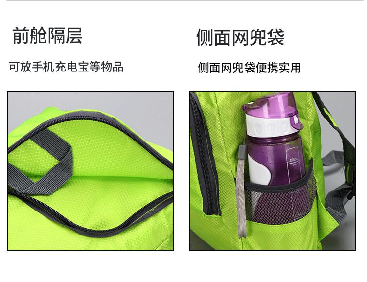 淘宝详情_10.gif