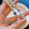 Collar de Perlas de Imitación Shijia Accesorios para Mujer en Verano, Cadena de Clavícula con Cuentas Blancas Australianas que No se Desvanece, Joyería de Collar de Lujo Ligero
