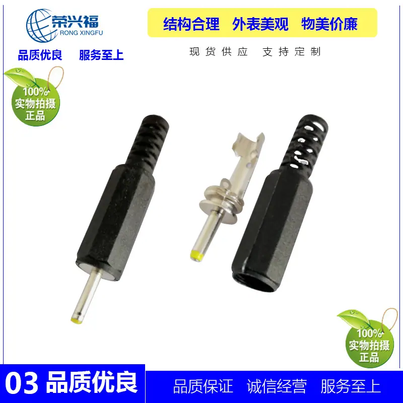 2507八角帽管D.jpg