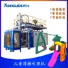 Instalaciones de Tráfico Máquina de Soplado de Plástico Equipo de Producción de Caballos de Agua Recinto Línea de Producción de Barriles Anticolisión Fabricante de Máquinas de Soplado de Jining