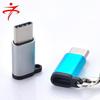 Adequado para adaptador tipo C v8 Android micro para conversão de transmissão de dados do adaptador tipo C
