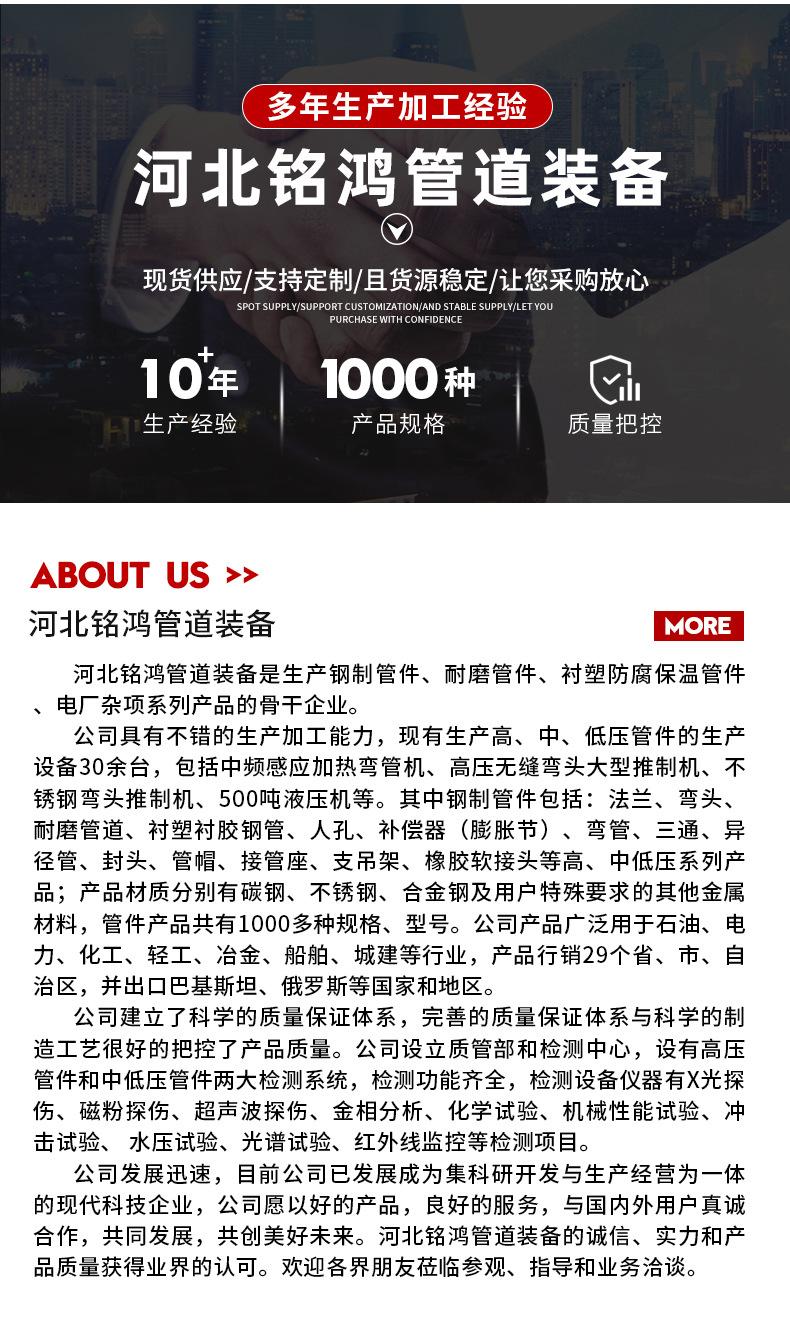 套版详情_05.jpg