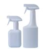 Botella de spray limpiador Spot de 500 ml, botella cuadrada a prueba de fugas de 300 ml, botella de espada ancha, botella de embalaje de PE, botella de desinfección