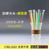 2000 Popotes Delgados Endurecidos, Popotes Desechables Empacados Individualmente para Beber, Pequeños para Leche de Soya, Leche de Cola, Transparentes Independientes Uso Comercial