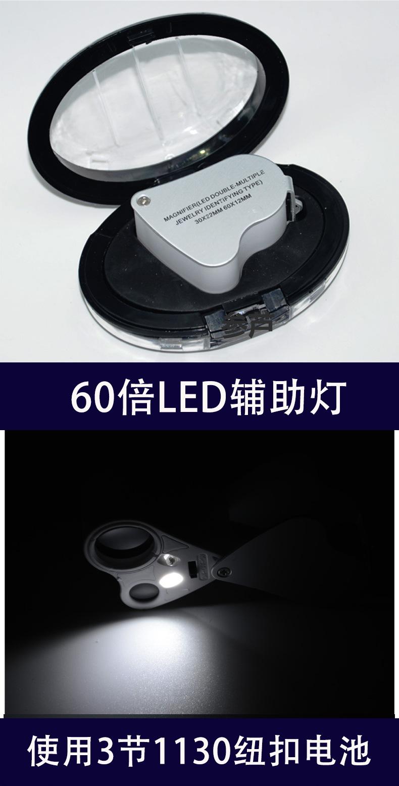 详情页_05.jpg