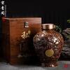 Botella de Vino de Cerámica con Patrón de Dragón Tallado de Jingdezhen 2.5kg Jarras de Vino Vacías Frasco de Licor Vacío 2.5kg Degustación Cerámica Hecha a Mano