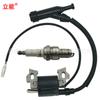 Suministro directo de fábrica Lineng accesorios para cortacésped GX120 GX140 GX160 paquete de alta presión bujía