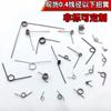 Resorte de Torsión Miniatura Tamaño Mini 304 Resorte de Torsión 0.4 Línea Abajo Clip V Acero Inoxidable Joyería Pulsera