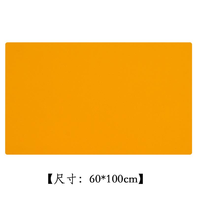 橙色