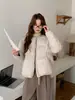 Casaco Puffer Curto Designer Jaqueta de Algodão Feminina 2026 Outono Inverno Quente Emagrecedor Gola Redonda Roupa Exterior Petite Roupas de Algodão Jaqueta de Algodão