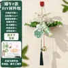 Adornos Colgantes de Artemisa Hechos a Mano DIY Decoraciones Colgantes de Bote de Dragón de Bambú Ramo Colgantes de Puerta Decoraciones para Actividades de Jardín de Infancia Materiales para Niños