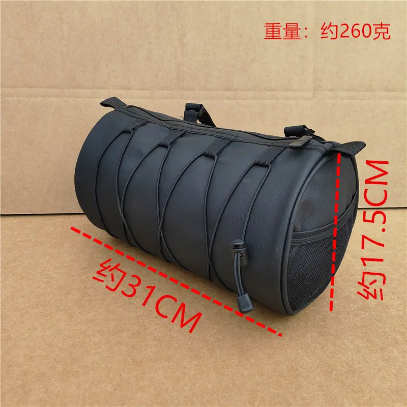 IMG202601190924599_副本_副本