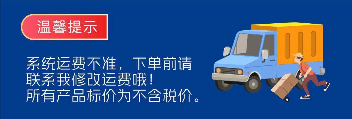 通用模板12.jpg