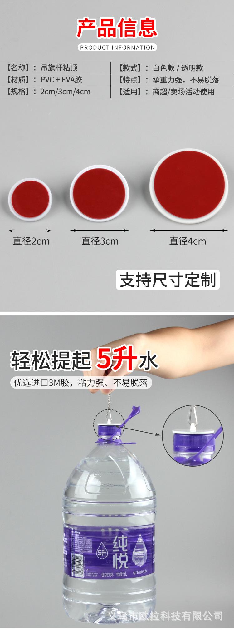 详情_02.jpg
