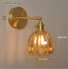 Lámpara de Pared Retro Japonesa de Cobre y Cristal Ámbar con Flor Pequeña para Mesita de Noche, Entrada de Dormitorio, Pasillo, Lámpara de Entrada Simple Moderna