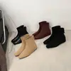 Versión de Piel de Vaca Normcore Punta Cuadrada Pequeña Elegantes Versátiles Aumento Interno Botas Delgadas Moda Retro para Mujer Cremallera Trasera Botines Pequeños