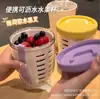 Taza Azul para Desayuno y Ensalada de Frutas con Tenedor para Picnic, de Aspecto Elegante y Casual, con Doble Capa Drenante