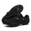 Nuevos zapatos de ciclismo transfronterizos, zapatos de carretera con bloqueo para hombre y mujer, zapatos con asistencia de potencia para bicicleta de montaña, suela dura