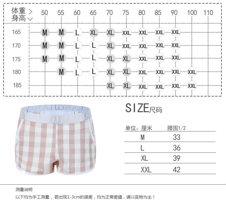 10368576369_518373930