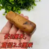 Herramientas Rituales Taoístas Talladas en Madera de Azufaifo, Presentando Madera de Azufaifo de Forma Natural y Material de Cabeza de Trueno, Tallados en Madera y Arte en Madera