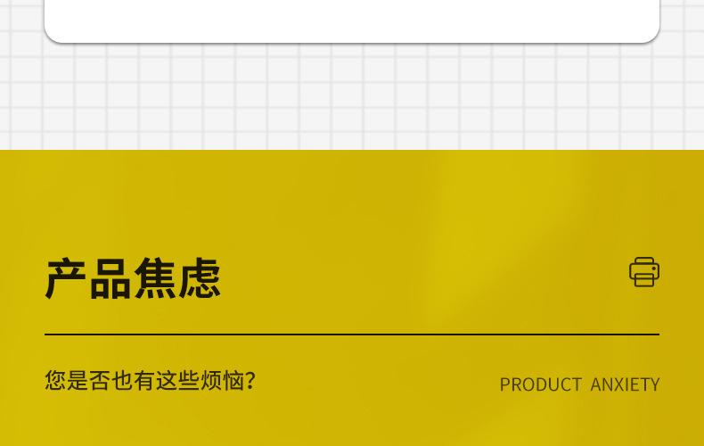 全页_07.jpg