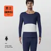 Pantalón térmico soporte lumbar traje cálido de cálido cepillado ropa interior larga sin costuras para hombre camiseta interior