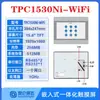 Kunlun Tongtai Tela de Toque Mcgs 7 polegadas 10 polegadas Tpc7012Cfel22Ewexei32Kxkw1021Etti Tailandês