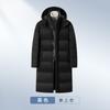 Roupas de Algodão de Inverno Novas para Homens e Mulheres, Espessas e Quentes, Casaco de Algodão de Comprimento Médio, Uniformes de Trabalho para Empresas e Corporações, Em Estoque 8905