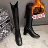 Botas altas de moda con corte en V para mujer, nueva colección otoño 2026, tacón grueso, tacón alto, piel suave, cómodas de llevar, efecto alargador de piernas
