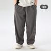 Calça Antimosquito Designer ZYZ para Crianças Cor Sólida Calça Casual para Casa Respirável Fina Tencel Calça Wide-leg Infantil