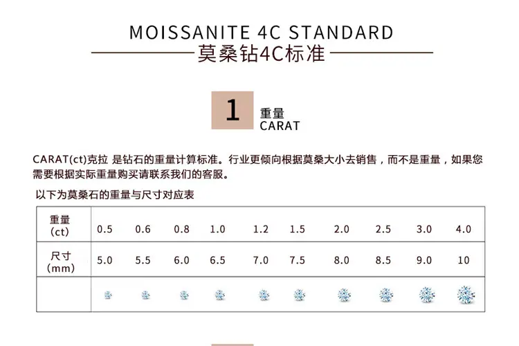 微信图片_20190423161606